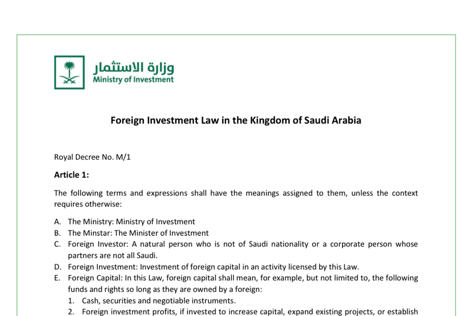 Saudi Arabian New Foreign Investment law Advantage and Disadvantage with Download The PDF File